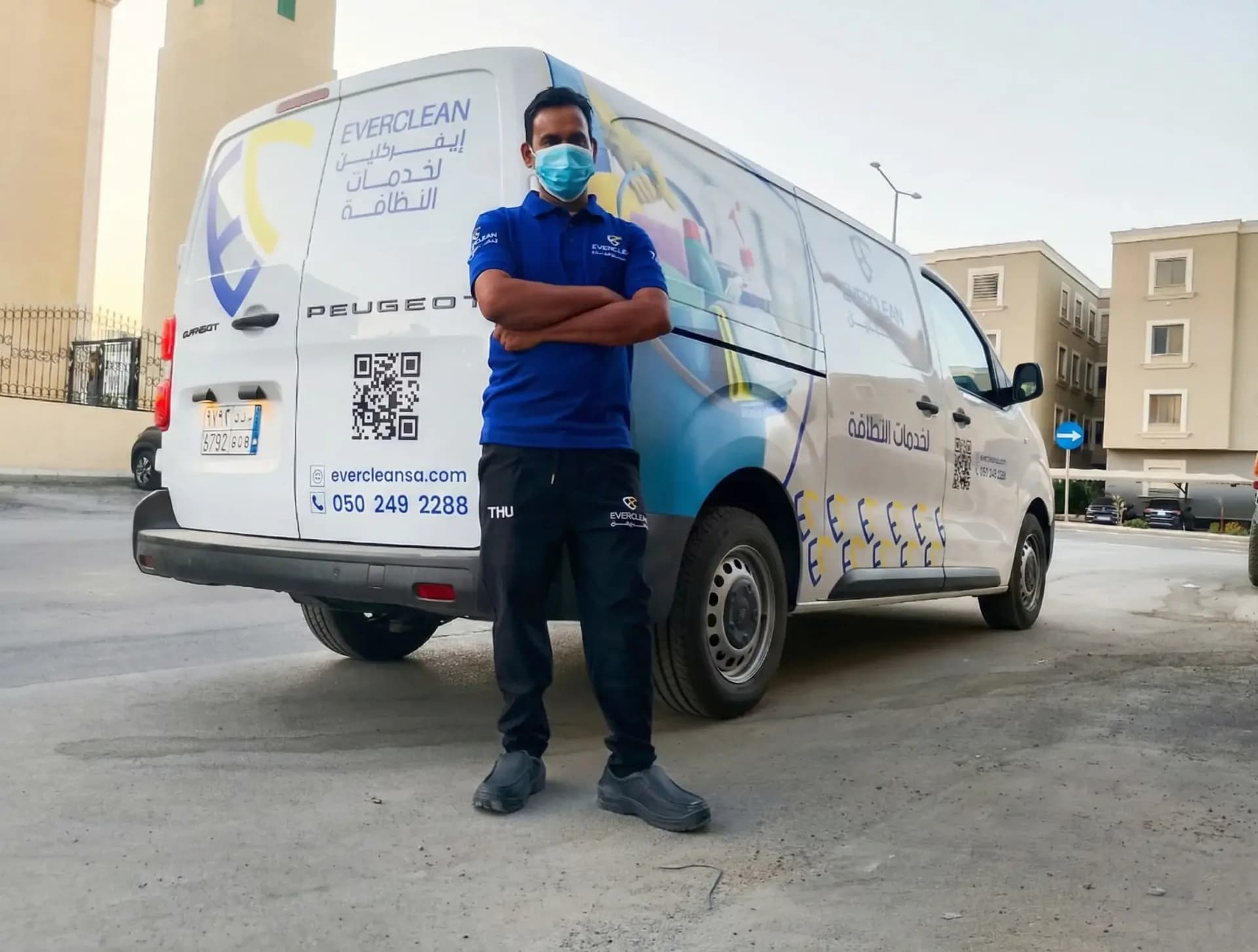 أسطول إيفركلين جاهز للتنظيف الفوري
